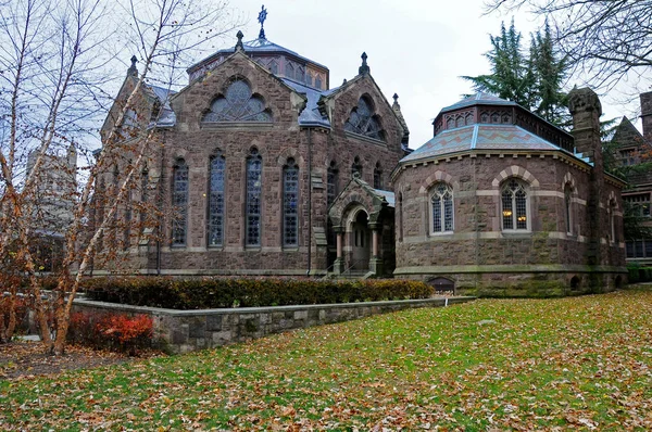 Princeton November 2011 Princeton University Private Ivy League University New — Stock Photo, Image