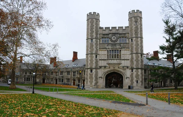 Princeton Novembre 2011 Blair Arch Nel Mathey College Dell Università — Foto Stock