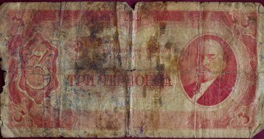 Eski para açık açık görülmektedir