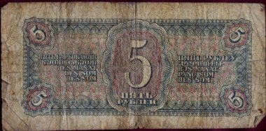 Eski para açık açık görülmektedir