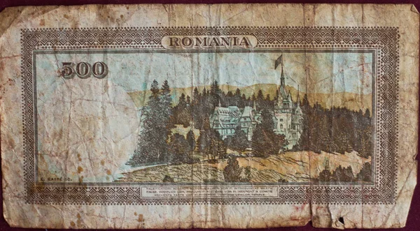 Eski Para Açık Açık Görülmektedir — Stok fotoğraf