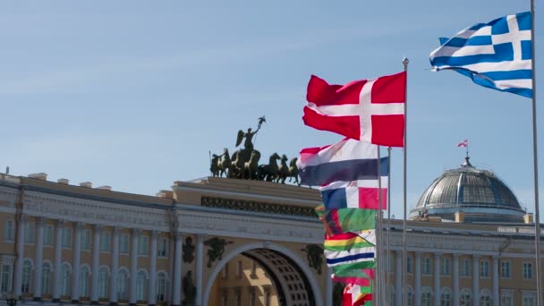 Иностранные Флаги Международной Конференции Международная Конференция Европейском Городе Фоне Европейской — стоковое видео