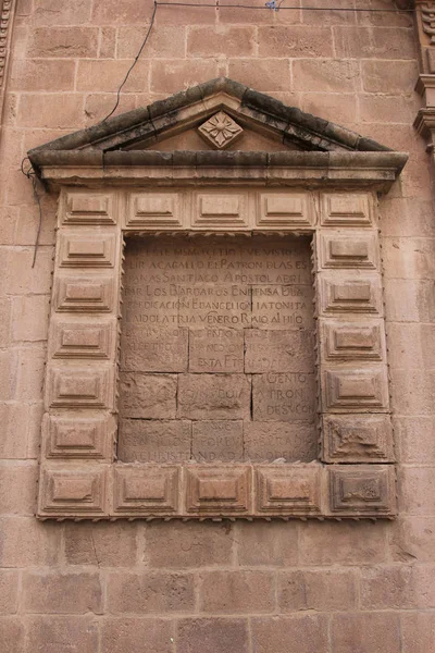 Koloniální Katolická Církev Zdi Architektury Detail Peru Cusco Vytesané Kamene — Stock fotografie
