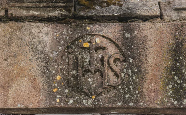 Koloniální Katolická Církev Zdi Architektury Detail Peru Cusco Vytesané Kamene — Stock fotografie