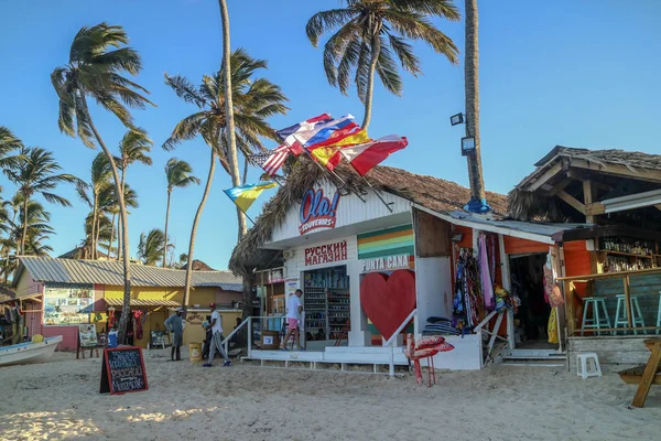 Punta Cana Dominikanische Republik Oktober 2018 Unbekannte Der Nähe Von — Stockfoto