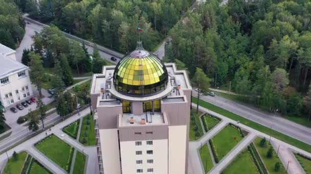 Universiteit Van Novosibirsk Nsu Koepel Van Het Hoofdgebouw Uitzicht Van — Stockvideo