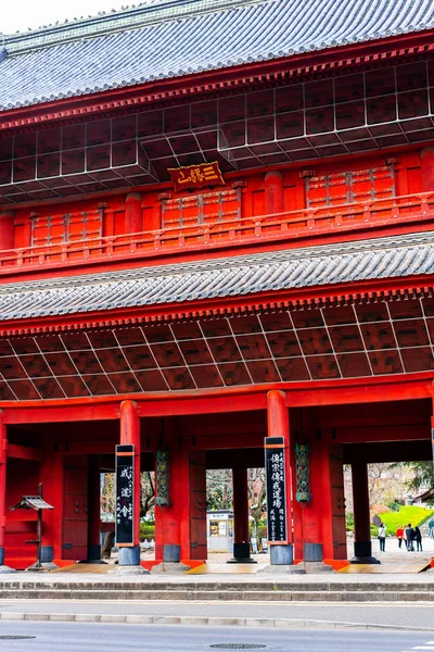 Tóquio Japão Dezembro 2018 Vista Porta Vermelha Templo Zojoji Tóquio — Fotografia de Stock