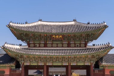 Güney Kore 'deki Gyeongbokgung Sarayı
