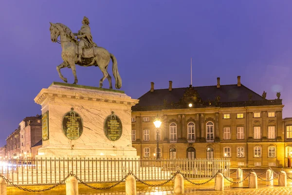 Amalienborg Kraliyet Danidh Aile Doktorla Kopenhag Danimarka Şehir Meydanı — Stok fotoğraf