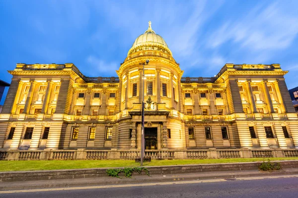 Naplemente Alkonyatkor Glasgow Mitchell Library Közkönyvtár Glasgow Skócia Egyesült Királyságban — Stock Fotó