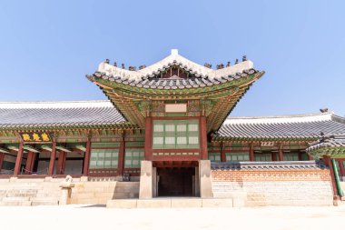 Güney Kore 'deki Gyeongbokgung Sarayı