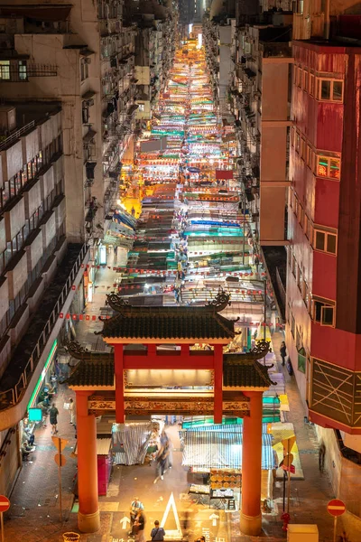 Εναέρια Άποψη Του Ναού Δρόμου Παζαριών Νυχτερινό Φωτισμό Στο Kowloon — Φωτογραφία Αρχείου