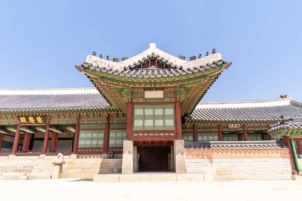 Palais Gyeongbokgung Séoul Corée Sud — Photo