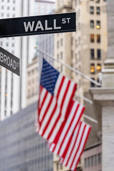 Panneau Wall Street Avec Fond New York Stock Exchange New — Photo