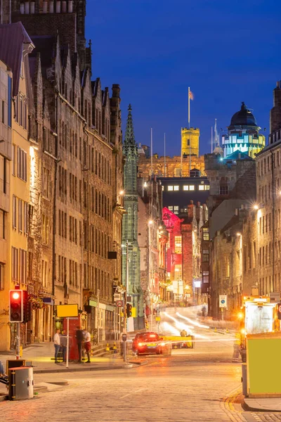 Giles Cathedral Royal Mile Edinburgh Old Town Cityscape Sunset Dusk — Stock Photo, Image