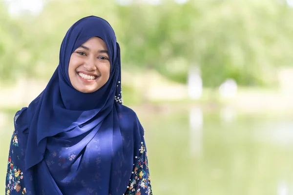 Portrait Good Looking Happy Young Teenager Muslim Islamic Asian University — Stock Photo, Image