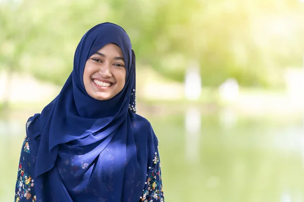 Portrait Good Looking Happy Young Teenager Muslim Islamic Asian University — Stock Photo, Image