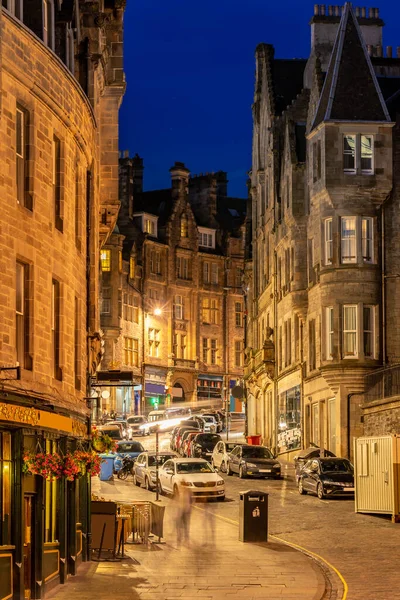 Cityscape Royal Mile Street Edinburgh Old Town Sunset Dusk Edinburgh — Stock Photo, Image