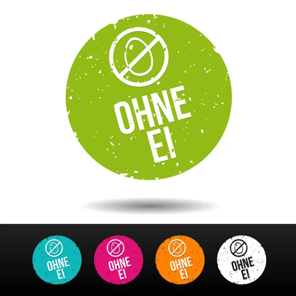 Ohne Stempel Mit Icon Eps10 Vektor Button — 图库矢量图片