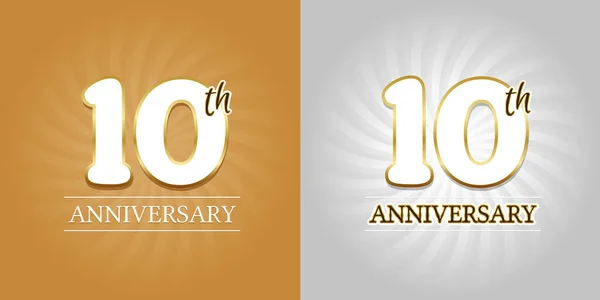 Tenth Anniversaryストックベクター ロイヤリティフリーtenth Anniversaryイラスト ページ 9 Depositphotos