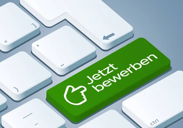 Jetzt Bewerben Taste Tastatur Mit Konzept Illustration Deutsch Übersetzung Jetzt — Stockfoto