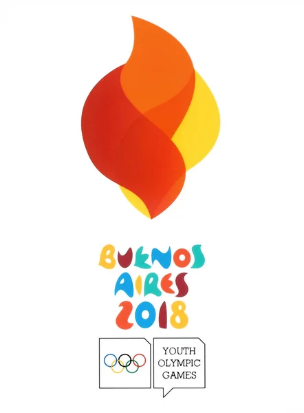 Kiev Ucrania Agosto 2018 Logo Buenos Aires 2018 Impreso Papel — Foto de Stock