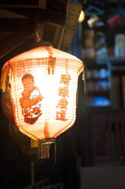 arka planda güzel soyut fener, yakın