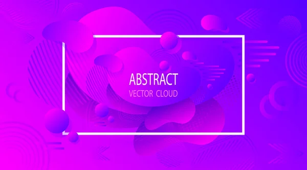 Abstract Excellent Vector Background Effect Pink Lilac Acid Colors Digital — Stock Vector