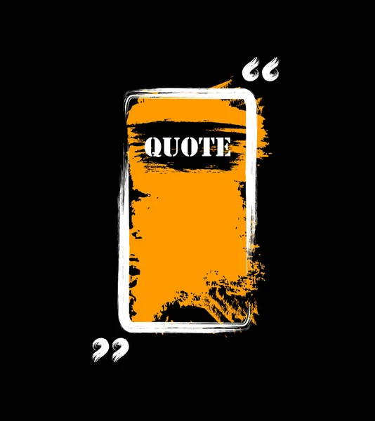 Цитату Сделанную Вручную Нарисованную Кисточкой Белого Оранжевого Черного Цвета Карикатурном — стоковый вектор