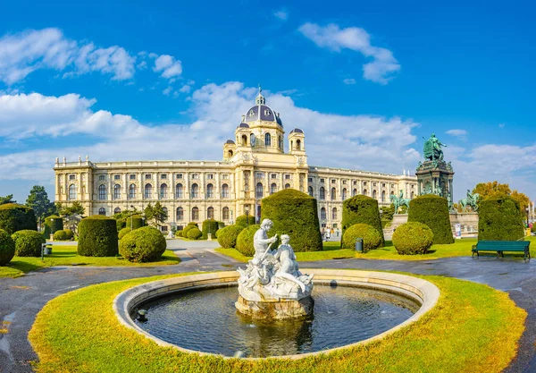 View at the museum of nature, science and history at Maria Theresa square during Autumn sunset in Vienna, Austria