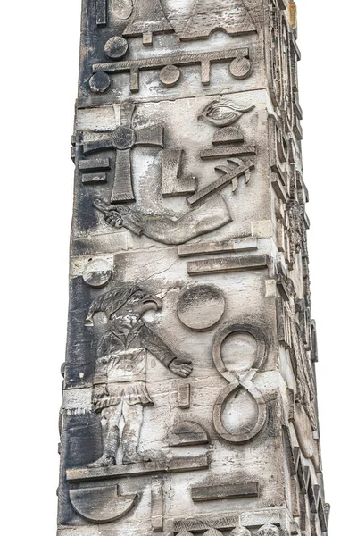 Forntida Egyptisk Obelisk Den Historiska Centrum Potsdam Isolerad Vit Bakgrund — Stockfoto