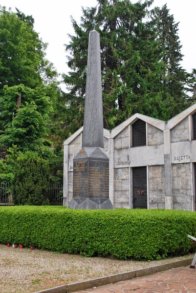 Conmemoración Primera Segunda Guerra Mundial Dentro Del Cementerio Brunate Como — Foto de Stock