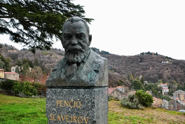 Προτομή Του Βουλγαρικού Εθνικού Ποιητή Πένκο Slavejkov Brunate Κόμο Λομπάρντι — Φωτογραφία Αρχείου