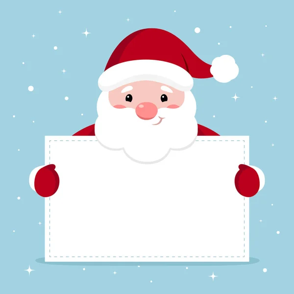 Vector xmas illustration of funny santa holding blank paper with copyspace for text. — Stock Vector