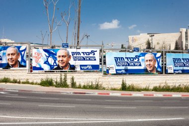Özdeş Netanyahu kampanya reklam panoları