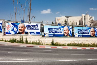 Benjamin Netanyahu'nun Knesste 21 Seçimleri'ndeki kampanya panoları