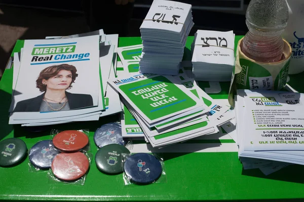 Mercancía de campaña del partido político israelí Meretz —  Fotos de Stock