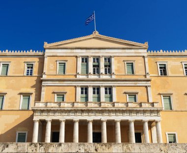 Bina Yunan Parlamentosu Atina, Yunanistan.