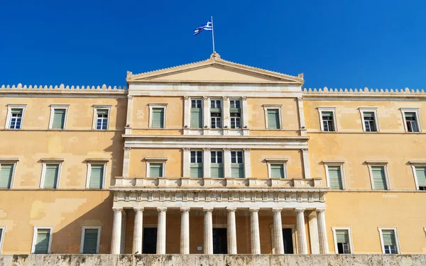 Edificio Del Parlamento Helénico Atenas Grecia —  Fotos de Stock