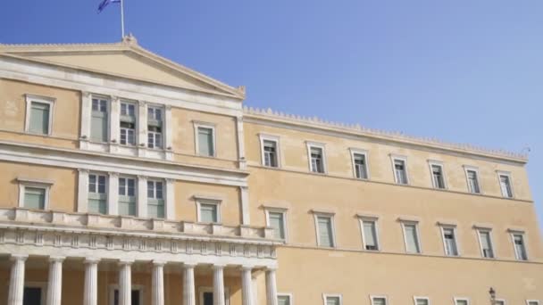 Building Hellenic Parliament Athens Greece — Stock Video