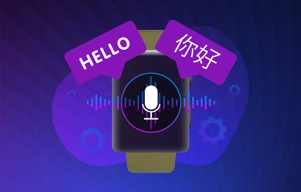 Portable Digital Language Translator vector illustration concept. Electronic device for online translation using sound voice recognition service. English to Chinese translation of the word "hello" — Stock Vector