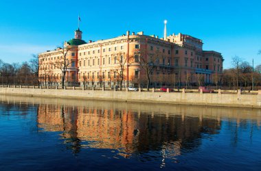 St. Michael s Kalesi, Petersburg.