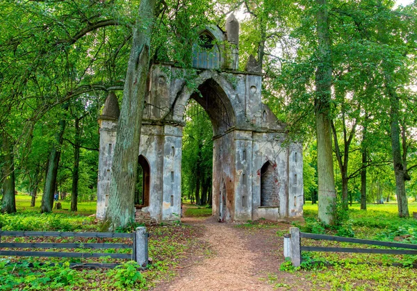 Abandoned Gothic Gates Old Manor Demidov Taytsy Leningrad Region Stock Photo