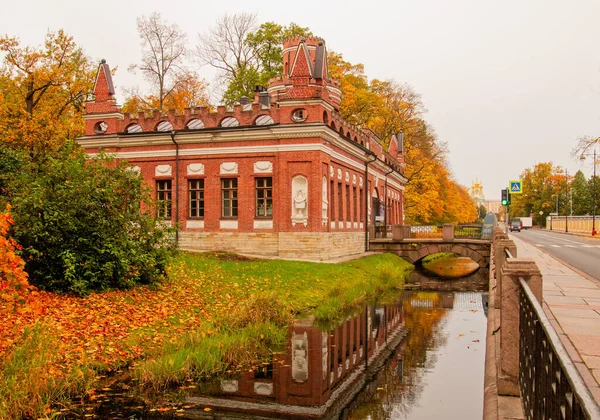 Hösten Catherine Park Och Hermitage Kök Tsarskoye Selo Petrsburg Ryssland — Stockfoto