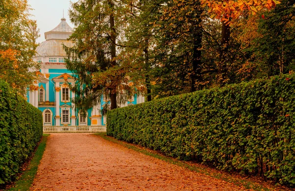 Pavilhão Hermitage Folhagem Outono Parque Catherine Tsarskoe Selo Pushkin São — Fotografia de Stock