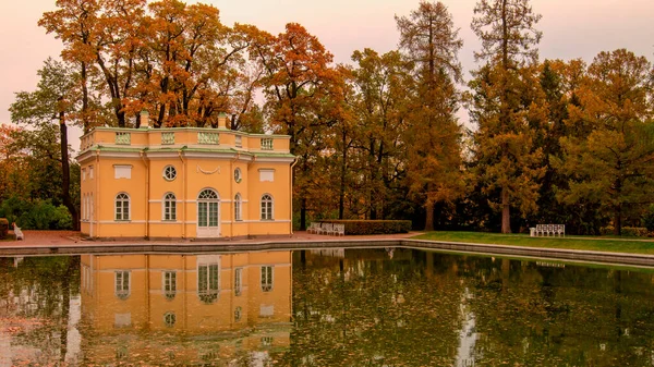 Baño Superior Parque Catherine Otoño Tsarskoe Selo Pushkin San Petersburgo —  Fotos de Stock