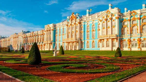 Kateřinský Palác Park Tsarskoe Selo Pushkin Petrohrad Rusko Října 2020 — Stock fotografie