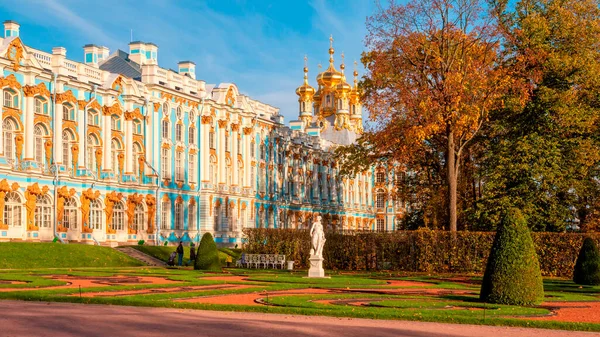 カトリーヌ宮殿と公園Tsarskoe Selo Pushkin Pishkin Russia 2020年10月16日 — ストック写真