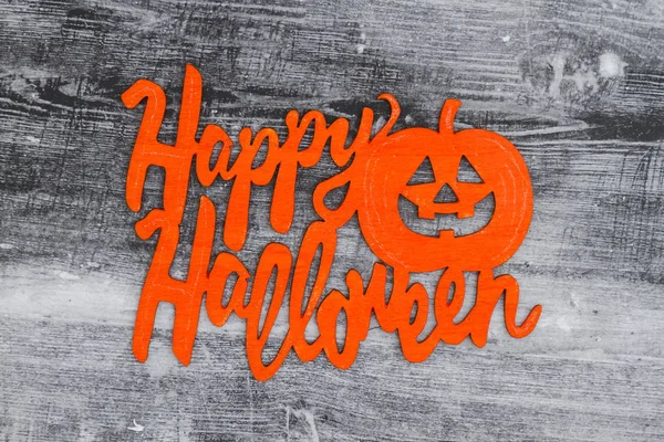 Happy Halloween Pozdrowienie Drewno Znak Tekstem Happy Halloween Dyni Drewno — Zdjęcie stockowe