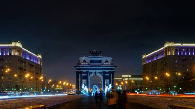 Yeni yıl zafer takı, Moskova